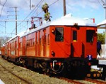 Single Deck Train Carriages that operated in Sydney for 80 years.